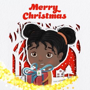 Christmas eCard - child 1 holding a Christmas present